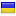 luckyamericans.com server is located in Ukraine